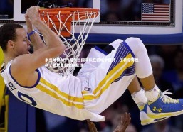 米兰体育APP-爱尔兰国家队在困境中坚持，逆袭夺得胜利，爱尔兰国家队足球